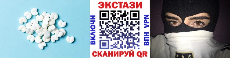 Купить где  Венёв  Ecstasy Punisher 