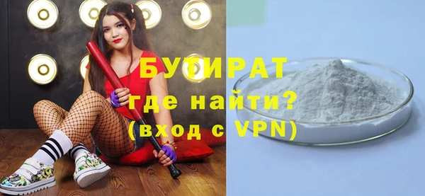 соль ск Киренск