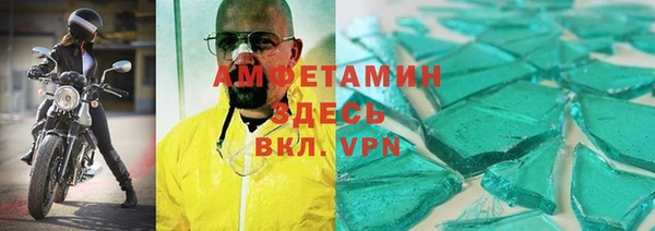 кокаин колумбия Киреевск