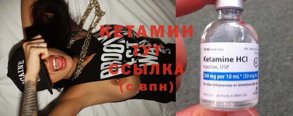 кокаин колумбия Киреевск