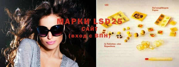 ECSTASY Кинешма