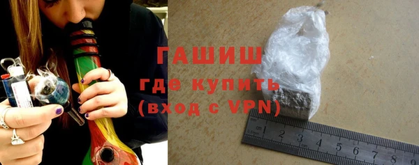 соль ск Киренск