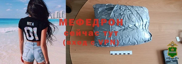 ECSTASY Кинешма