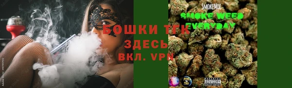 ECSTASY Кинешма