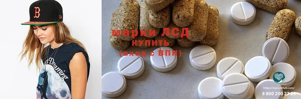 кокаин колумбия Киреевск