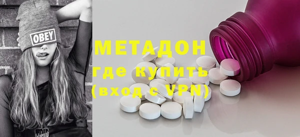 ECSTASY Кинешма