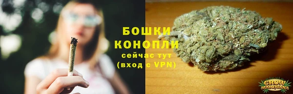 ECSTASY Кинешма
