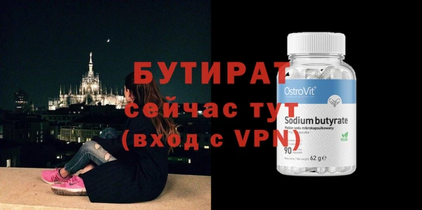 ECSTASY Кинешма