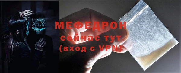 соль ск Киренск