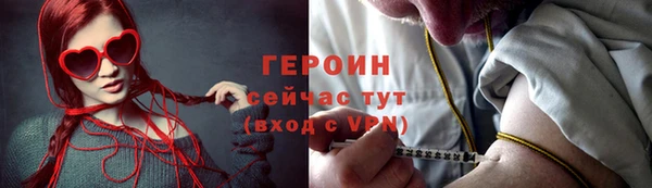 ECSTASY Кинешма