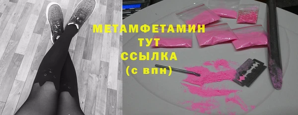 кокаин колумбия Киреевск