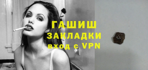 ECSTASY Кинешма