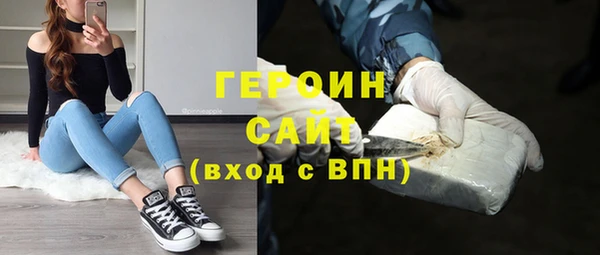 кокаин колумбия Киреевск
