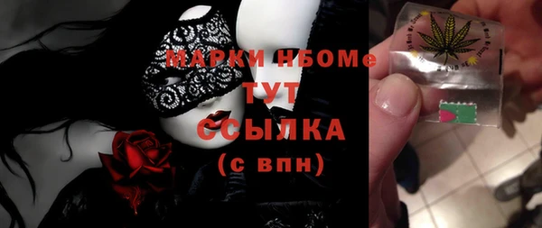кокаин колумбия Киреевск