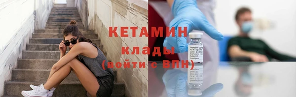 кокаин колумбия Киреевск