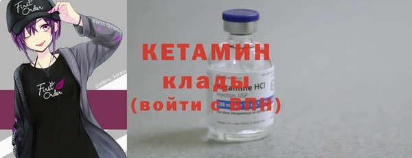 ECSTASY Кинешма