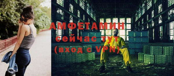 кокаин колумбия Киреевск