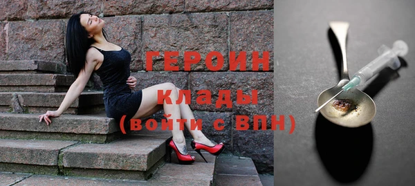 кокаин колумбия Киреевск