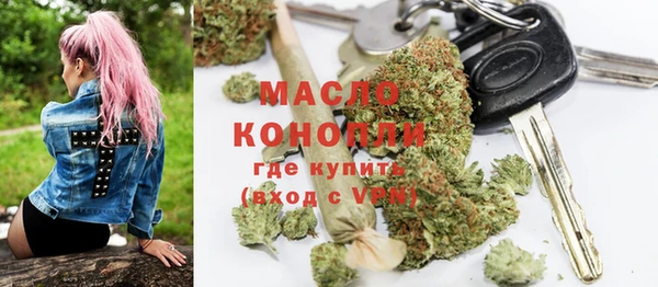 ECSTASY Кинешма
