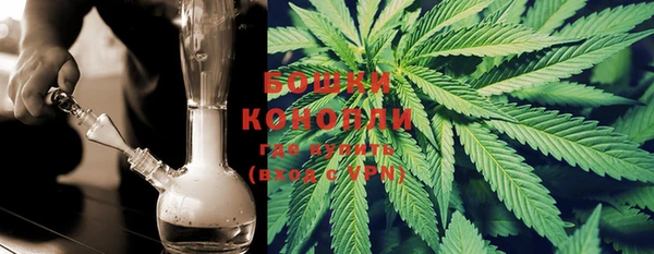 ECSTASY Кинешма