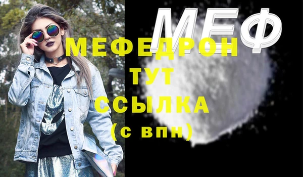 кокаин колумбия Киреевск