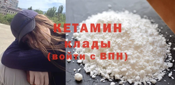 ECSTASY Кинешма
