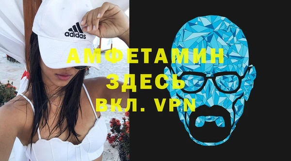 кокаин колумбия Киреевск