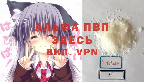 кокаин колумбия Киреевск