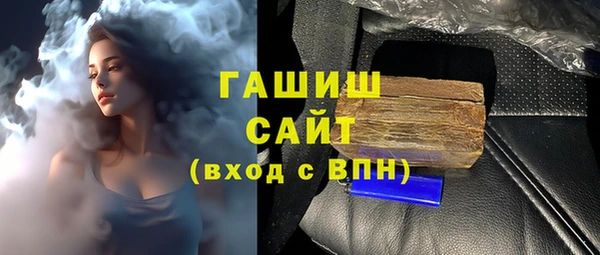 кокаин колумбия Киреевск