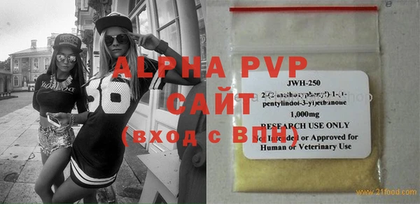 кокаин колумбия Киреевск