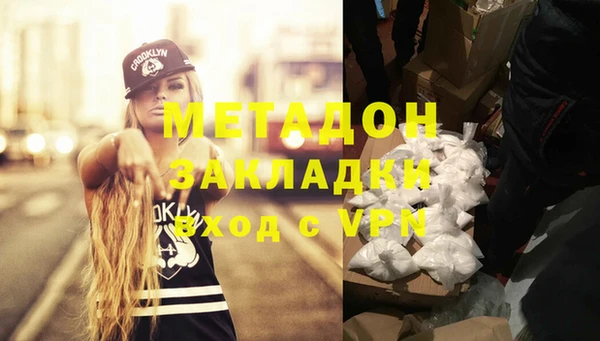 гашик Касимов