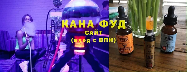 соль ск Киренск