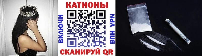 Купить закладки  Венёв  Меф mephedrone 