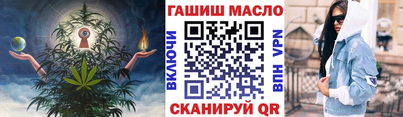 Дистиллят ТГК вейп с тгк Купить где Венёв